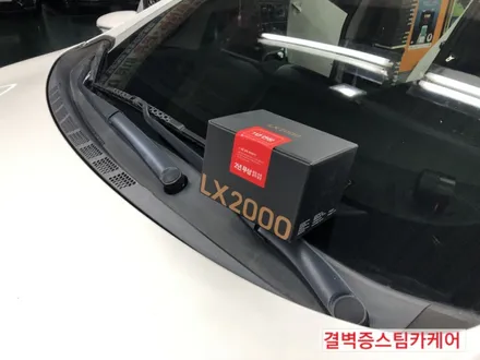 부산실내크리닝 으로 중고차 곰팡이 냄새의 원인을 밝히다 K3 / 부산 사상구 삼락동