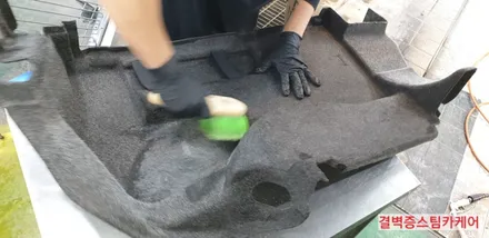 트렁크에 생선물 쏟은 말리부 부산실내크리닝 으로 해결했어요 / 부산 사상구 삼락동