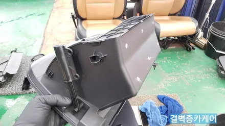 자동차담배냄새 저는 이렇게 해결했어요 / 부산 사상구 삼락동