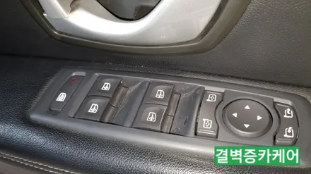 부산실내세차 하면 왜 다들 이곳일까? SM3 / 부산 사상구 삼락동