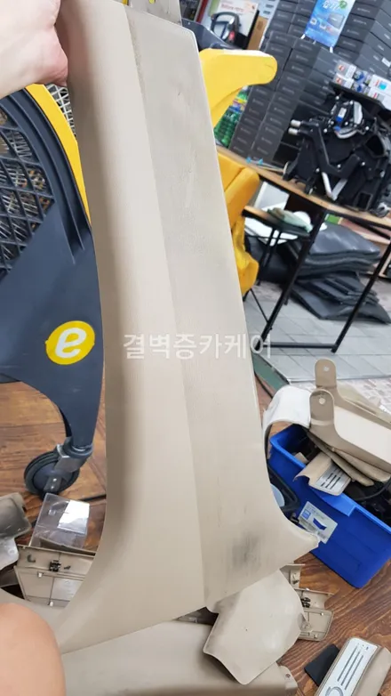 20년된 SM520 부산실내크리닝 진정한 새차만들기의 달인을 만나다 / 부산 사상구 삼락동