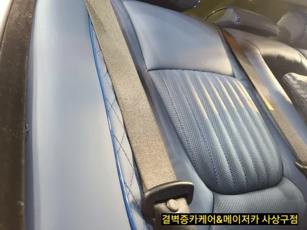 메이저카 사상구점 에서 재규어xf 라인퀼팅버켓 리무진시트 도어트리밍 까지 / 부산 사상구 삼락동