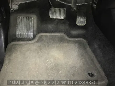 부산스팀세차 강력추천 합니다 / 부산 사상구 삼락동