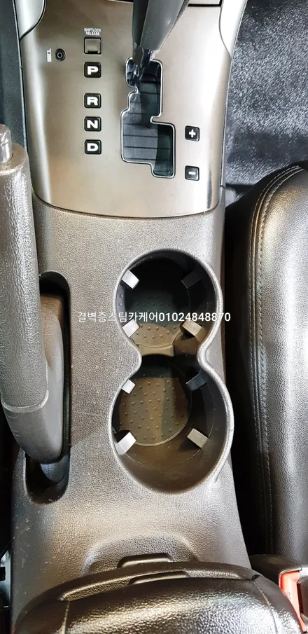 부산실내세차 부산실내크리닝 믿고 맡길수 있는곳 NF소나타 / 부산 사상구 삼락동