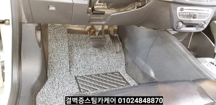 관리하지 못했던 애마는 부산 실내세차 전문매장으로 오세요 뉴SM3 / 부산 사상구 삼락동