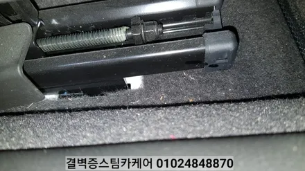 부산실내크리닝 전문점 디테일링세차도~대박이죠 / 부산 사상구 삼락동
