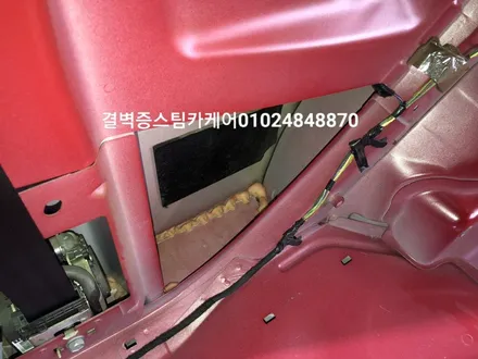 완벽한 부산 수입차량 실내크리닝 과 에바크리닝 푸조207rc / 부산 사상구 삼락동