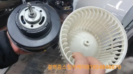 부산 에바크리닝 은 에어컨냄새 의 확실한 해결책 이죠 QM6 / 부산 사상구 삼락동
