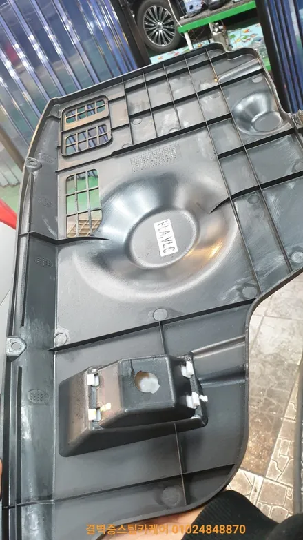 부산 에바크리닝 이곳처럼 꼼꼼한곳 없을거에요 로체이노베이션 / 부산 사상구 삼락동
