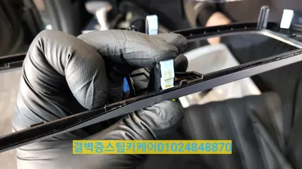 부산 에서 자동차내부세차 는 이곳이 제일 잘해요 G70 라떼 케어후기 / 부산 사상구 삼락동