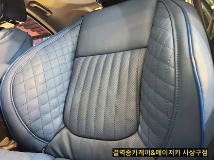 메이저카 사상구점 에서 재규어xf 라인퀼팅버켓 리무진시트 도어트리밍 까지 / 부산 사상구 삼락동