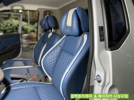 포터2 실내튜닝 라인퀼팅 리무진시트 + 천장트리밍 / 부산 사상구 삼락동