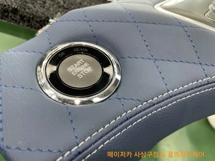 렉스턴스포츠 리무진시트 도어트림 대시보드 실내 FULL 가죽트리밍 후기 / 부산 사상구 삼락동