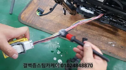 부산실내크리닝 실내세차 여기처럼 꼼꼼한곳 아마 없을 거에요 라떼 커피 케어 올뉴말리부 / 부산 사상구 삼락동