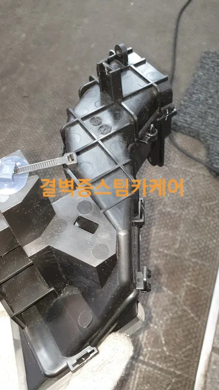 자동차 히터 냄새제거 에는 에바크리닝이 효과 짱 혼다 어코드 / 부산 사상구 삼락동