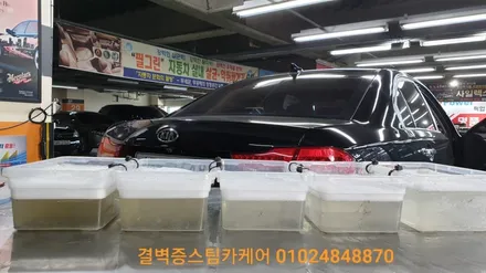부산 에바크리닝 이곳처럼 꼼꼼한곳 없을거에요 로체이노베이션 / 부산 사상구 삼락동
