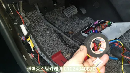 부산 사상 판금도색 후 블랙박스 보조배터리 를 설치한 이쿼녹스 / 부산 사상구 삼락동