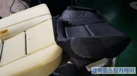 i30 부산 실내크리닝 완벽한 토사물 케어 / 부산 사상구 삼락동