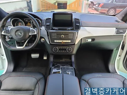 부산 실내세차 벤츠 GLE 350D 중고차 시공 후기 / 부산 사상구