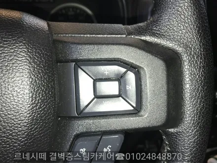 부산스팀세차 강력추천 합니다 / 부산 사상구 삼락동
