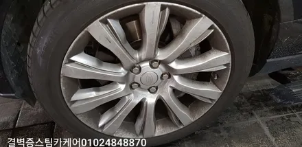 부산에바크리닝 수입차량도 에어컨냄새 고민 끝입니다 레인지로버 보그 / 부산 사상구 삼락동