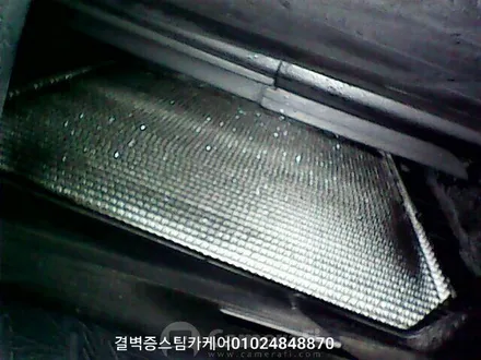 수입차량 부산에바크리닝 은 이곳으로 오세요 재규어FX / 부산 사상구 삼락동