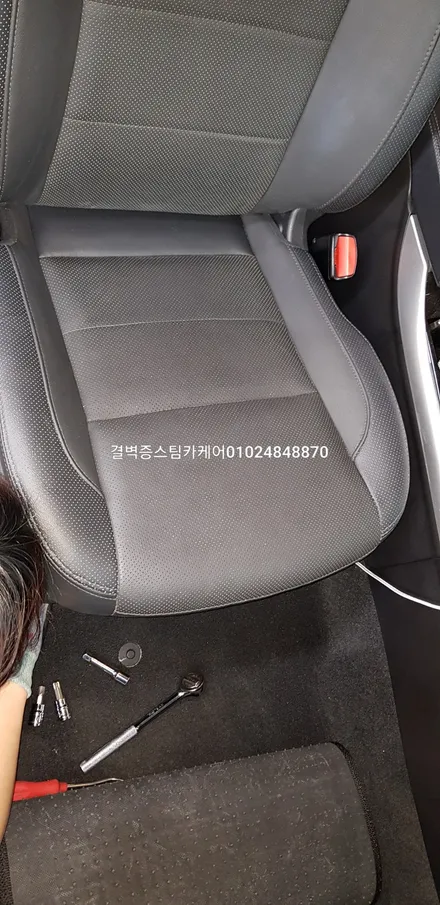 부산 실내크리닝 토사물 케어 전문매장 올뉴SM5 / 부산 사상구 삼락동