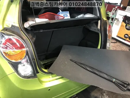 부산 실내세차 스파크에 우유를 쏟았을 뿐인데~ / 부산 사상구 삼락동