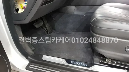 핫한 중고차 케어 솔루션 부산 실내크리닝 스팀세차 / 부산 사상구 삼락동