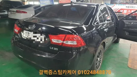 부산 에바크리닝 이곳처럼 꼼꼼한곳 없을거에요 로체이노베이션 / 부산 사상구 삼락동