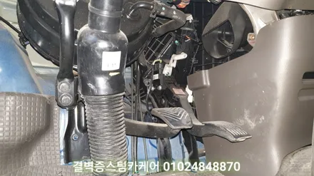 부산에바크리닝 클래스가 다른 전문매장에서 시공하세요 포터2 / 부산 사상구 삼락동