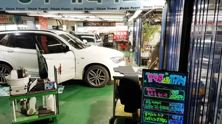 부산에바크리닝 하시고 티구안에어컨필터 탓은 이제 그만~ / 부산 사상구 삼락동