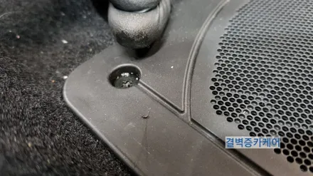 빗물이 들어온 미니클럽맨 의 실내크리닝 / 부산 사상구 삼락동