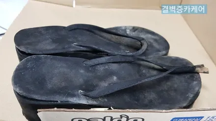 K3 자동차 곰팡이 내부 정밀세차 로 완벽 복원한 사례 / 부산 사상구 삼락동