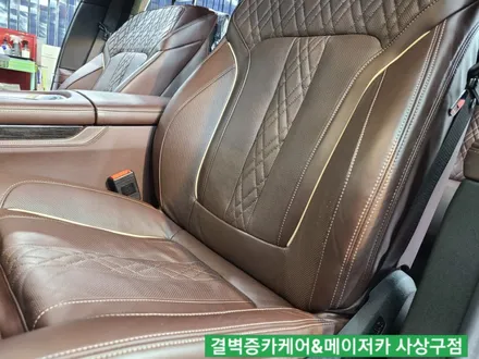 BMW730LD 부산실내크리닝 담배냄새 제거 잘하는 이유 / 부산 사상구 삼락동