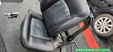크루즈 가죽시트 교체 메이저카 더블다이아 멋져요 / 부산 사상구 삼락동