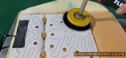 라떼 커피 쏟은 올뉴말리부 최고의 부산 실내세차 를 찾아가다 / 부산 사상구 삼락동