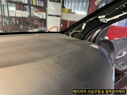 부산 실내세차 추천과 소개가 많은 이유 / 부산 사상구 삼락동
