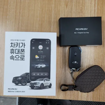 쏘렌토 MQ4 아차키 시공 / 부산 사상구 삼락동
