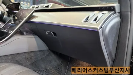 부산 액티브 엠비언트 벤츠 s350d w223 숏바디 전용 출시 / 부산 사상구