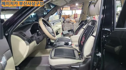 모하비 리무진시트 통풍시트 열선시트 시공 / 부산 사상구