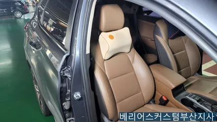 투싼 통풍시트 시공 / 부산 사상구
