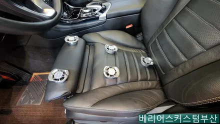 벤츠 GLC 통풍시트 시공 / 부산 사상구