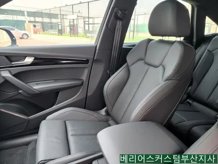 아우디 Q5 LED워크인 스위치 시공 / 부산 사상구