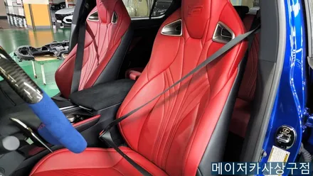 렉서스 GSF 컬러 안전벨트 교체 시공 / 부산 사상구