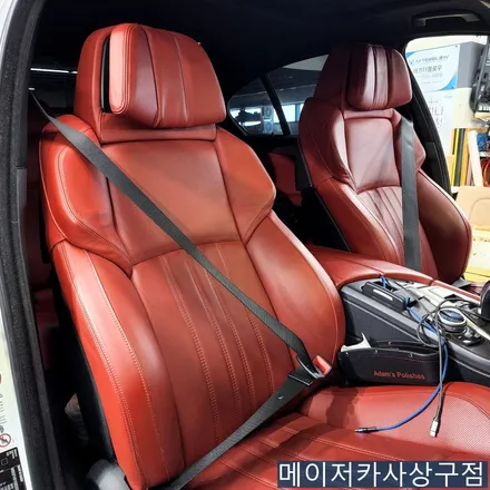 BMW M5 컬러 안전벨트 시공 / 부산 사상구