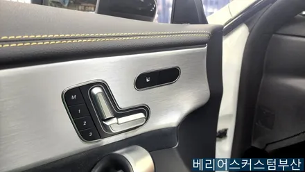 벤츠 CLA 45S AMG 4MATIC 통풍시트 시공 / 부산 사상구