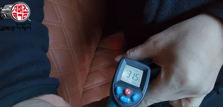 부산 열선시트 베라크루즈 1열 시공 후기 / 부산 사상구