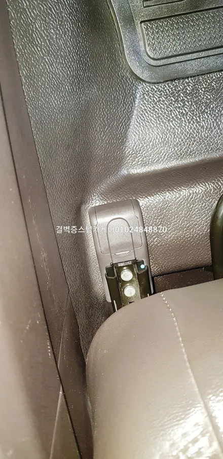 부산실내세차 부산실내크리닝 믿고 맡길수 있는곳 NF소나타 / 부산 사상구 삼락동