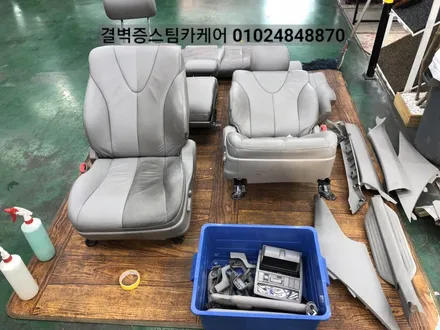 부산자동차실내크리닝 이곳처럼 꼼꼼한 곳은 아마 없을거에요 도요타 캠리 / 부산 사상구 삼락동